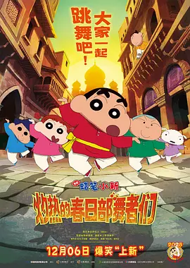 91欧美自拍